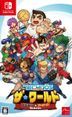 Super Technos World: River City & Technos Arcade Classics- (Japan Version)