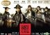 14 Blades (DVD) (Hong Kong Version)