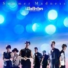 Summer Madness (Japan Version)