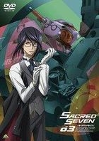 Sacred Seven (DVD) (Vol.03) (Japan Version)