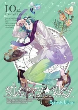 YESASIA: Starry☆Sky vol.10 ～Episode Libra～＜スペシャルエディション＞ DVD - 緑川光