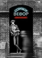 YESASIA : Cowboy Bebop DVD Box (DVD) (初回限定生产) (日本版) DVD