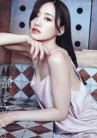 Nakada Kana 2nd Photobook Kakitateru