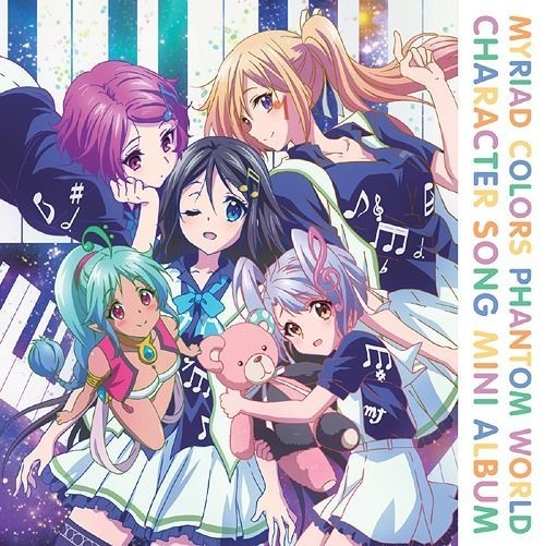 YESASIA: TV Anime Musaigen no Phantom World OP Naked Dive (Japan Version)  CD - SCREEN mode, lantis - Japanese Music - Free Shipping