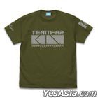 Girls' Frontline : Team-AR T-Shirt (MOSS) (Size:XL)