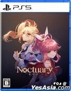 夢燈花 Noctuary   (日本版) 