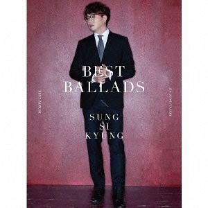 K-POP・アジア SUNG SI KYUNG BEST BALLADS CD YESASIA: Sung Si Kyung Best Ballad (ALBUM+DVD) (First Press