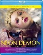 Neon Demon (Blu-ray)(Japan Version)