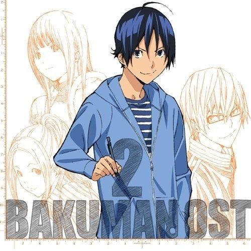 Yesasia Tv Anime Bakuman Original Soundtrack 2 Japan Version Cd Japan Animation Soundtrack Lantis Japanese Music Free Shipping North America Site