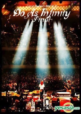 その他 Do As Infinity-Final- [DVD] YESASIA: Do As Infinity -Final- (Normal Edition)(Japan