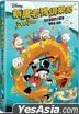 Ducktales Woo-oo! (2017) (DVD) (Hong Kong Version)