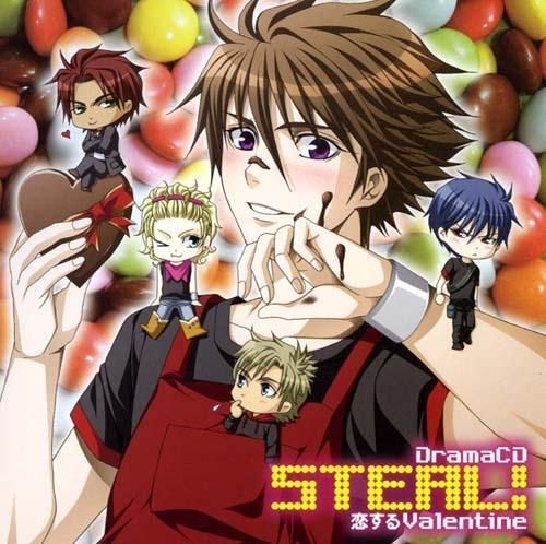 Yesasia Drama Cd Steal Koisuru Valentine Japan Version Cd Image Album Miura Hiroaki Japanese Music Free Shipping North America Site