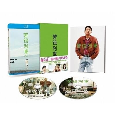 YESASIA : 苦役列車(Blu-ray) (初回限定版)(日本版) Blu-ray - 森山未來