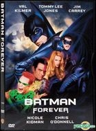 Batman Forever (1995) (DVD) (Hong Kong Version)