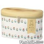 Miffy : Tulip Series Cosmetic Pouch (Yellow)