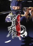 YESASIA: 大佛次郎 - 全カテゴリー - - 無料配送