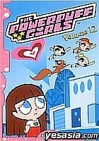 パワーパフ ガールズ Volume 12：新品未開封DVD YESASIA: ザ・パワーパフ・ガールズ Volume 12 DVD - 小堺一機