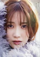 Natsuyoshi Yuuko Photobook Yuuyuu Kichijitsu