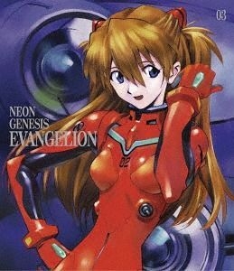 YESASIA: Neon Genesis Evangelion (Blu-ray) (Standard Edition) (Vol