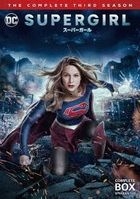 Supergirl Third Season DVD Complete Box (Japan Version)