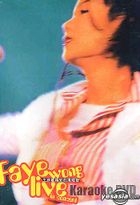 Faye Wong Live in Concert Karaoke (DVD) (DTS Version)