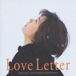 YESASIA: Love Letter Original Soundtrack (Japan Version) Music