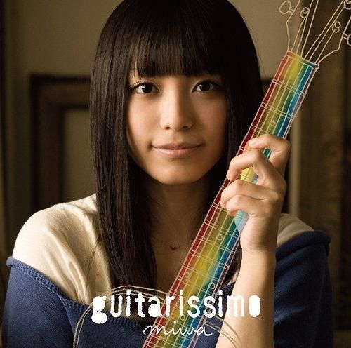 YESASIA : guitarissimo (ALBUM+DVD)(初回限定版)(日本版) 鐳射唱片