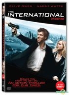 The International (DVD) (Korea Version)