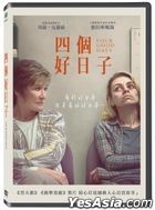 Four Good Days (2020) (DVD) (Taiwan Version)
