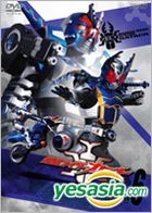 Kamen Rider Kabuto Vol.6 (Japan Version)