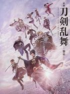 Touken Ranbu The Movie -Reimei- (Blu-ray)  (Japan Version)