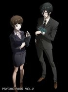 PSYCHO-PASS Vol.2 (DVD) (日本版) 