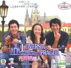 Lovers In Prague (Part 1) (To Be Continued) (Hong Kong Version)