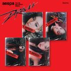 aespa Mini Album Vol. 4 - Drama (Giant Version) (Giselle Version)