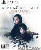 A Plague Tale: Innocence (Japan Version)