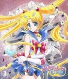 Pretty Guardian Sailor Moon Crystal Vol.1 (Blu-ray) (Normal Edition)(Japan Version)