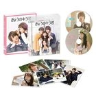 Closest Love To Heaven (Blu-ray) (Special Edition) (Japan Version)