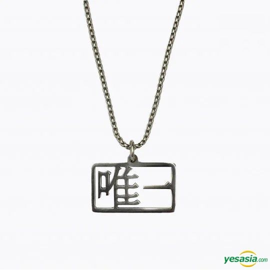 YESASIA: Never Let Me Go - NuengDiao Necklace MALE STARS,Celebrity