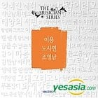Lee Yong,Noh Sa Yeoun & Jo Young Nam - The Musician Series