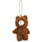 Pompon's Bear Mascot with Keychain