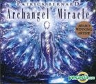 Archangel Miracle