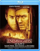 Enemy at the Gates (Blu-ray) (Japan Version)