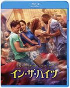 In The Heights (Blu-ray + DVD) (Japan Version)