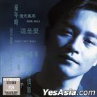Salute (SACD) 