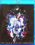 YESASIA: The Tour of Misia 2007 - Ascension (Japan Version) (Blu