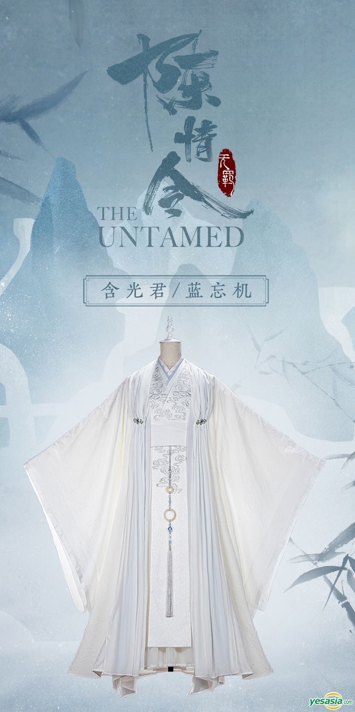 YESASIA: The Untamed - Lan Wangji Cosplay Set (Size L) PHOTO/POSTER ...