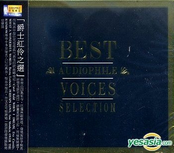 YESASIA: Best Audiophile Voices Selection CD - Various Artists