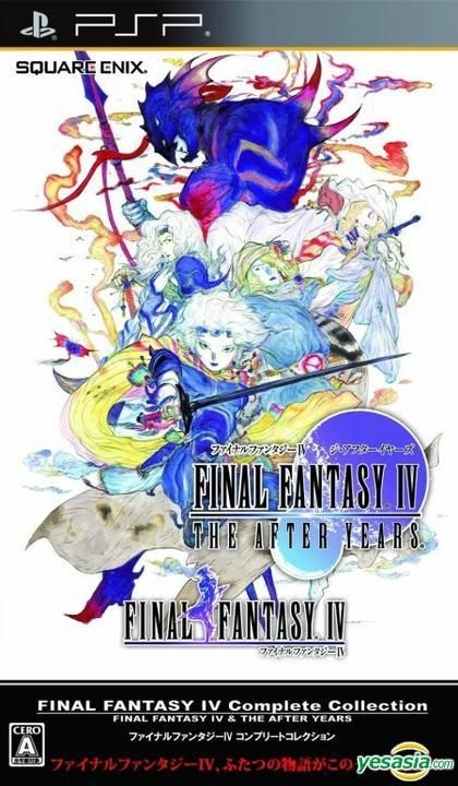 YESASIA: Final Fantasy IV Complete Collection (Japan Version 