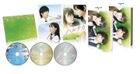 Haruta & Chika (DVD) (Deluxe Edition) (Japan Version)