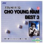Cho Young Nam Best Vol. 3